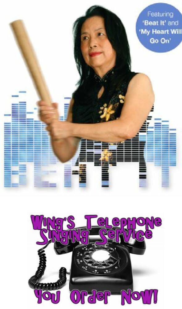 Poster 838