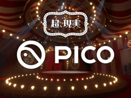 PICO Carnival